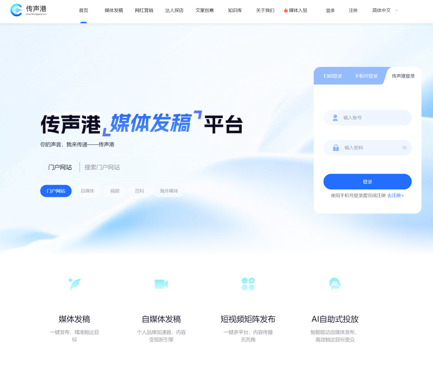 文章分类 - JIUYOU